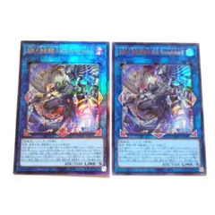 鉄獣式強襲機動兵装改 “BucephalusⅡ” レリーフ ウルトラ 各1枚