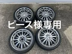 やまとさん 専用 ジオバンナ265/40R22 ホイールセット【引取限定】 2026年最新】ジオバンナ 22インチの人気アイテム - メルカリ