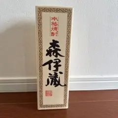 森伊蔵　JAL 森伊蔵(JAL 国際線機内販売)