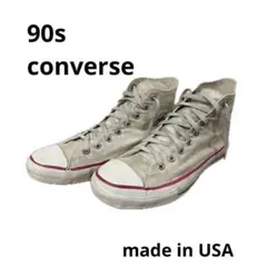 90s converse US11 アメリカ製　オールスター　ハイカット