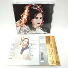 ここにいるよ 中島みゆき CD