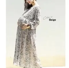 花柄 ベージュ　ロングワンピース マタニティ　授乳のサムネイル