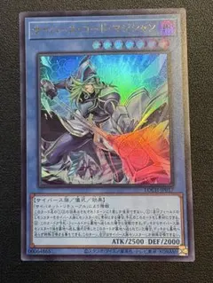 Item thumbnail for item 197f503a-f87d-44b0-b0f4-a8d5afd82ebf