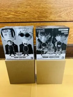 呪術廻戦　応募者限定コレクタブルフィギュア　五条悟　伏黒甚爾　禪院真希　新品未開 Amazon.co.jp: 【呪術 ワーコレ 応募者 2種セット】週刊少年