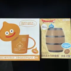 ドラゴンクエスト　セット