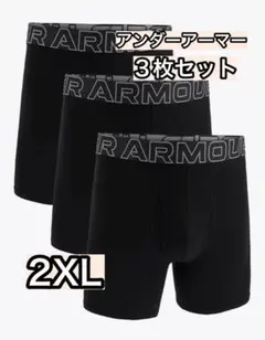 3枚セット　パフォーマンスコットン6インチボクサーパンツ　アンダーアーマー2XL