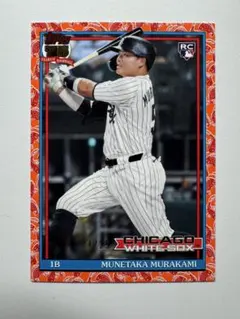TOPPS 무라카미 무네 타카 25장 한정 오렌지 잉어 파라 RC