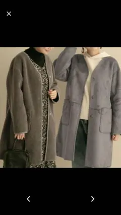 アーバンリサーチ 新品フェイクムートンリバーシブルコート