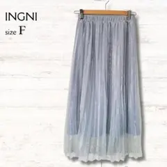 イング INGNI プリーツスカート シルバー フリーサイズ ラメ ウエストゴム