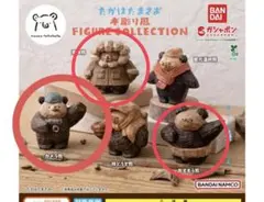 未開封 たかはたまさお 木彫り風 FIGURE COLLECTION 3種セット