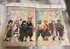 未開封 鬼滅の刃 ダブルポケットクリアファイル A B