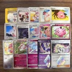 ポケモンカード 海外版 ルザミーネ リーグプロモ 1位 - メルカリ