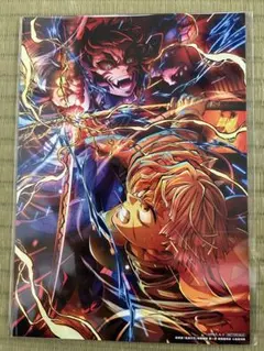 劇場版「鬼滅の刃」無限城編 第一章 猗窩座再来 入場者特典 映画特典