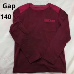 GapKids　ロンＴ　130
