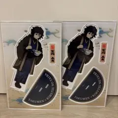 鬼滅の刃 アクリルスタンド 缶バッジ 冨岡義勇 - メルカリ