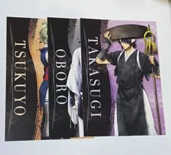 銀魂　非売品 一国傾城篇 ポストカード　月詠　朧　高杉晋助