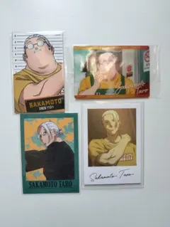 サカモトデイズ 坂本太郎 カード