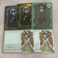 機械技師 第5人格