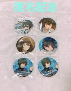 あんスタ　朔間凛月缶バッジ5点&ギフトキーホルダー