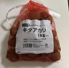 mr-zero 369様 リクエスト 2点 まとめ商品