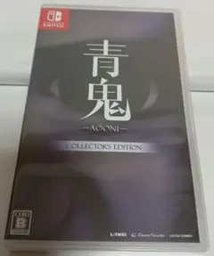 【未開封】青鬼 COLLECTOR’S EDITION　ニンテンドースイッチ
