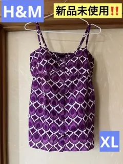 新品未使用　タグ付き　レディース　H&M キャミソール　XLサイズ