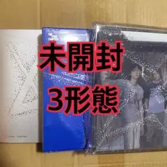 TXT アルバム　3形態　未開封　TOGETHER 4