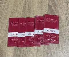 新品未開封 マナラホットクレンジングゲル マッサージプラス サンプル5包入