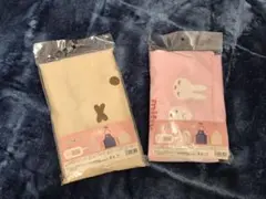 ミッフィー さがら刺繍エプロン 新品未使用 2セット