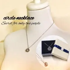 a72 2色ペアネックレス☆ヒット商品☆ラグジュアリーネックレス箱付き255