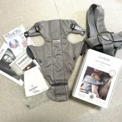 ⭐︎付属品すべてあります⭐︎BABYBJÖRN 抱っこひも グレーベージュ