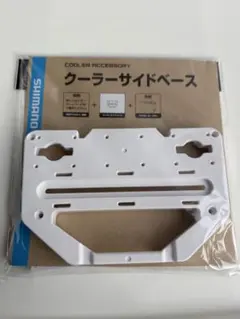 Item thumbnail for item e7a22e49-fdc4-44a3-8e66-be219daad85a