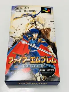 【新品未開封】ファイアーエムブレム 聖戦の系譜 ソフト 【希少】