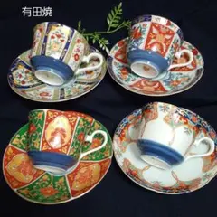 【未使用】　◆ 有田焼 ◆　肥窯 金彩染錦古伊万里 カップ&ソーサー4客