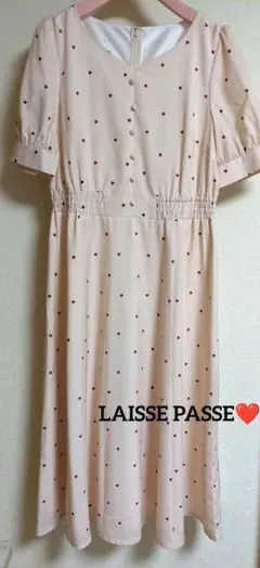 週末限定お値下げ❤️LAISSE PASSE❤️ハート柄プリントワンピース