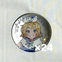 2026年最新】雪ミク 缶バッジ リンの人気アイテム - メルカリ