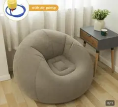 소파 의자