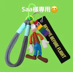 Saa様 リクエスト 3点 まとめ商品