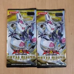 遊戯王OCG アビスライジング Amazon.co.jp: 遊戯王ゼアル アビス・ライジング ABYSS RISING 5枚入り