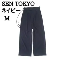 美品　SEN TOKYO　ハイウエストリボン　タックワイドパンツ　ネイビー　M