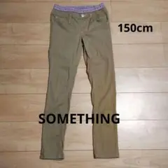SOMETHING 　エドウィン　パンツ　長ズボン　通学　小学生　150cmのサムネイル