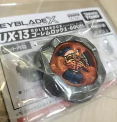 TAKARA TOMY スポーツトイ