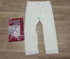 Item thumbnail for item 5619f545-191e-45da-ac15-c0b81fa2e26c