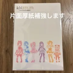 2026年最新】まどかマギカ クリアファイルの人気アイテム - メルカリ