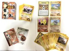 旧裏ポケモンカード ニビシティジム タケシ ボックス　開封済み タケシ関連カード 旧裏ポケモンカード ニビシティジム タケシ ボックス 開封済み タケシ