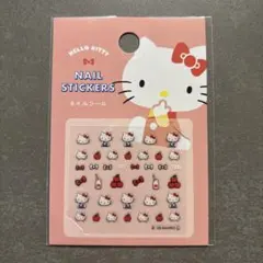 サンリオ ネイルシール ハローキティ