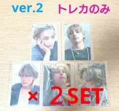 BTS V テヒョン テテ Layover ver.2 ブルー トレカ 2set