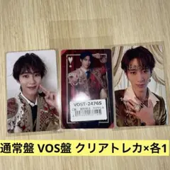 M!LK 曽野舜太 好きすぎて滅/爆裂愛してる 通常VOS ラキドロ トレカ