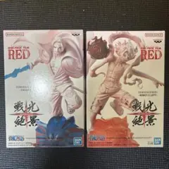 ONE PIECE FILM RED フィギュア 2体セット