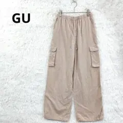 GU コーデュロイパラシュートパンツ ワイドシルエット カーゴジョガーパンツ